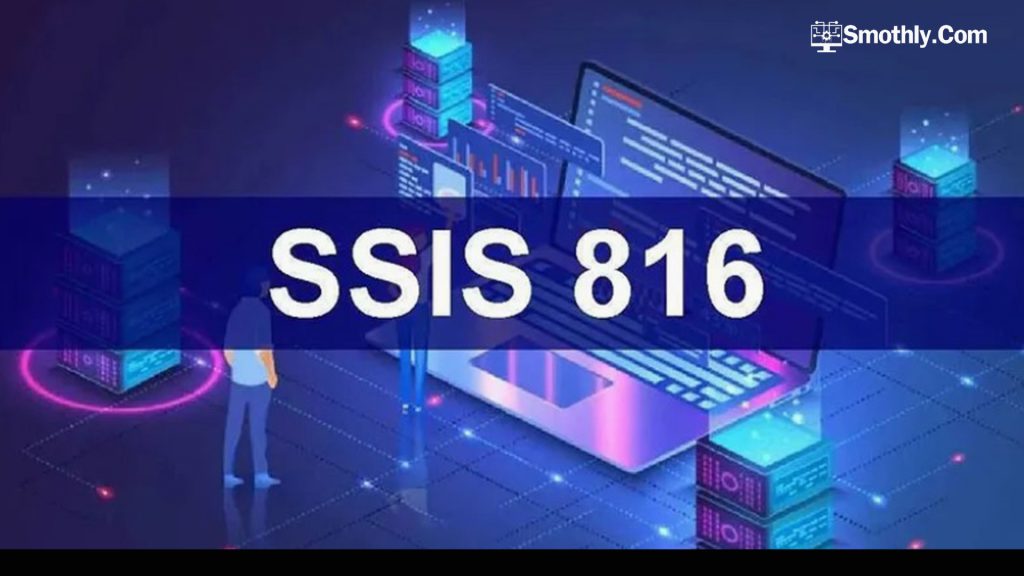 ssis 816 software